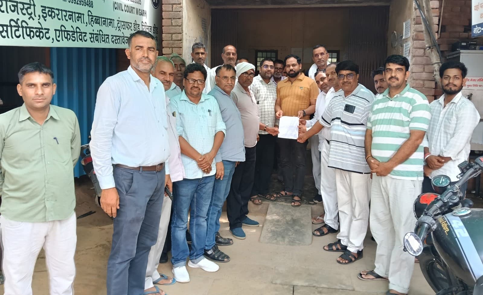सतनाली | खारे पानी से परेशान सतनाली के ग्रामीण : मुख्यमंत्री से नहरी पानी की स्थायी व्यवस्था की मांग | भूजल स्तर गिरने पर जताई चिंता