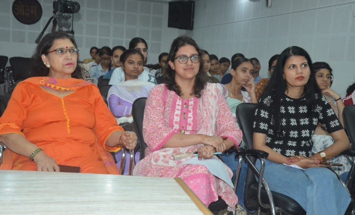 Yamunanagar News | शोध प्रस्ताव लेखन की बारीकियों से रूबरू हुईं छात्राएं : फंडिंग एजेंसियों की दी जानकारी | ग्रांट प्रपोजल बनाना सीखा