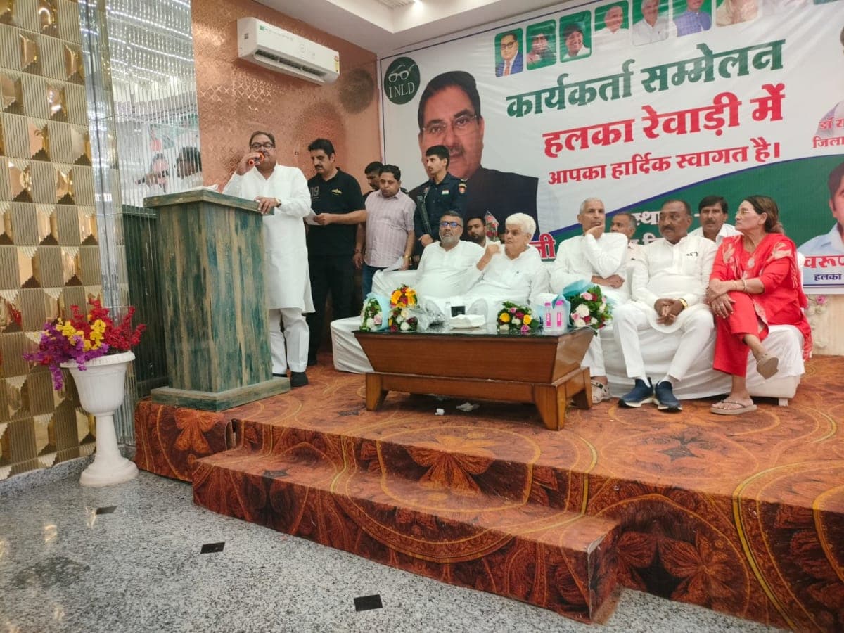 Rewari News | अभय चौटाला ने दिया सम्मान दिवस का निमंत्रण : 27 सितंबर को नूंह में समारोह | तीनों हलकों में कार्यकर्ताओं से संवाद