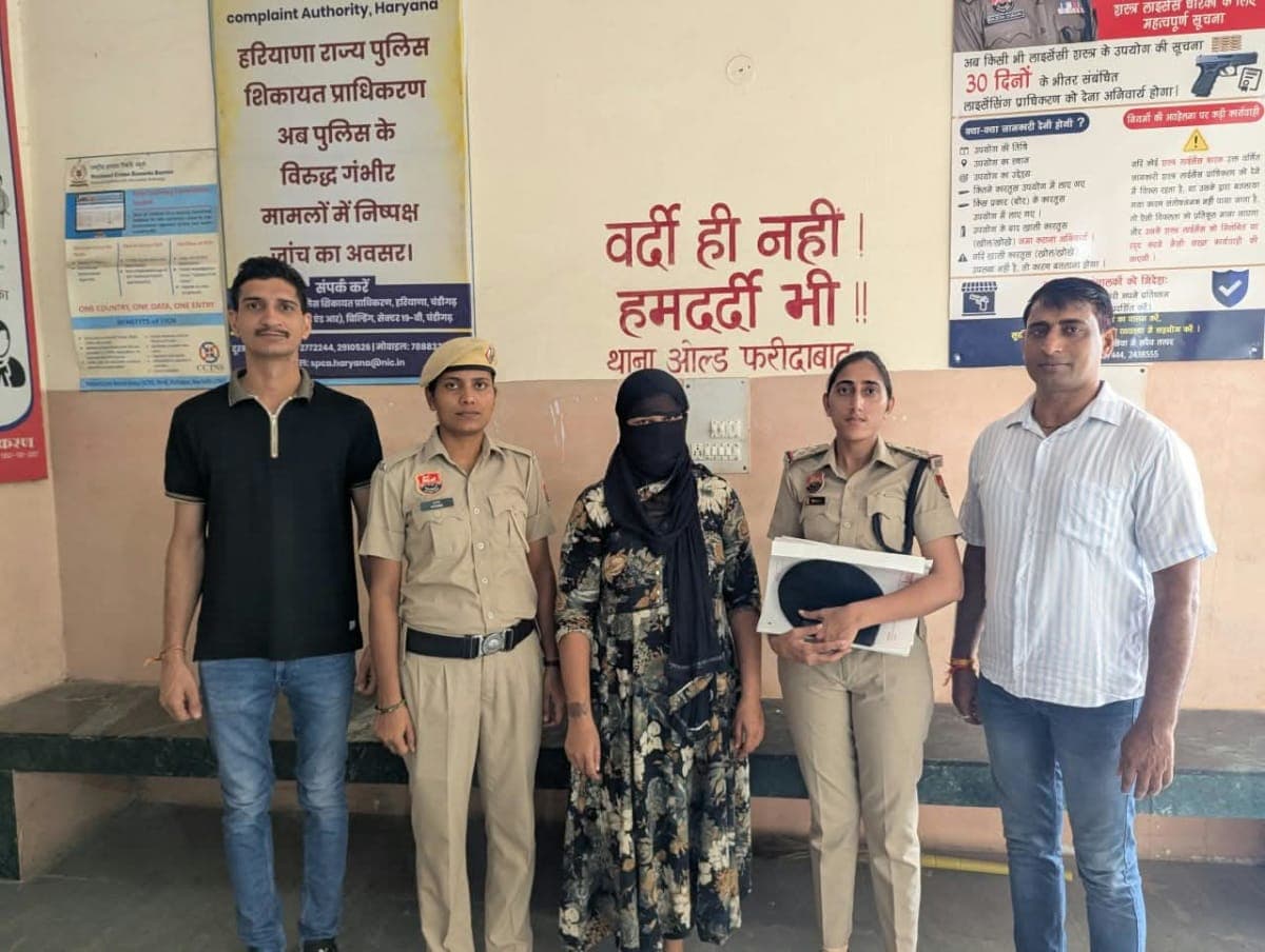 Faridabad News | हनी ट्रैप के जरिए जबरन वसूली का आरोप : ₹1 लाख बरामद | महिला गिरफ्तार