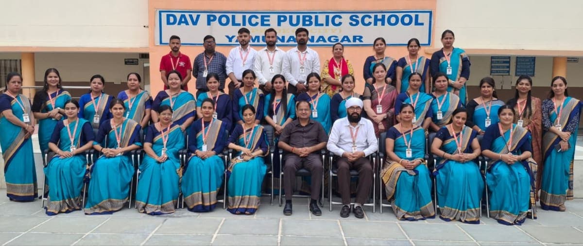 Yamunanagar News | DAV पुलिस पब्लिक स्कूल में शिक्षक दिवस मनाया : शिक्षकों का किया सम्मान | विद्यार्थियों ने दिए उपहार