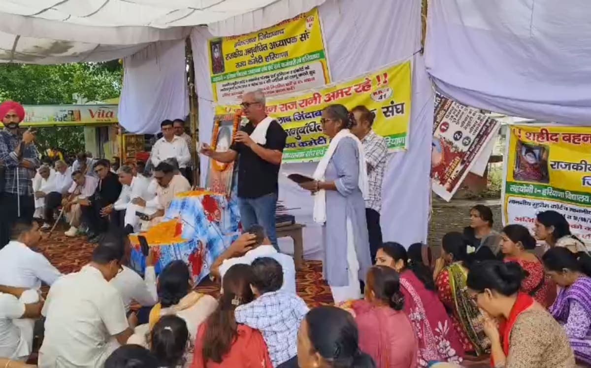 Kurukshetra News | मांगों को लेकर गेस्ट टीचरों का प्रदर्शन : लघु सचिवालय के बाहर दिया धरना | आंदोलन तेज करने की चेतावनी