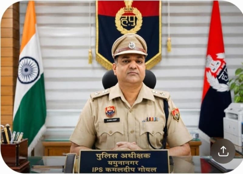 Yamunanagar News | साइबर ठग रोज बदल रहे तरीके : पुलिस ने जारी की नई एडवाइजरी | SP ने सतर्क रहने की अपील की