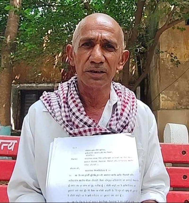 Nangal Chaudhary News | जमीन विवाद में बुजुर्ग ने मांगा न्याय : प्रशासन को दी शिकायतें | जान से मारने की धमकी का आरोप