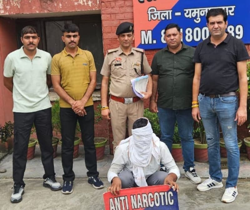 Yamunanagar News | प्रतिबंधित दवाओं का सप्लायर गिरफ्तार : बद्दी से पकड़ा मुख्य आरोपी | गोदाम तक पहुंची जांच