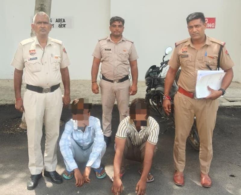 Rewari News | बाइक चोरी में दो आरोपी गिरफ्तार : कुछ ही घंटों में पुलिस का एक्शन | चोरी की बाइक बरामद