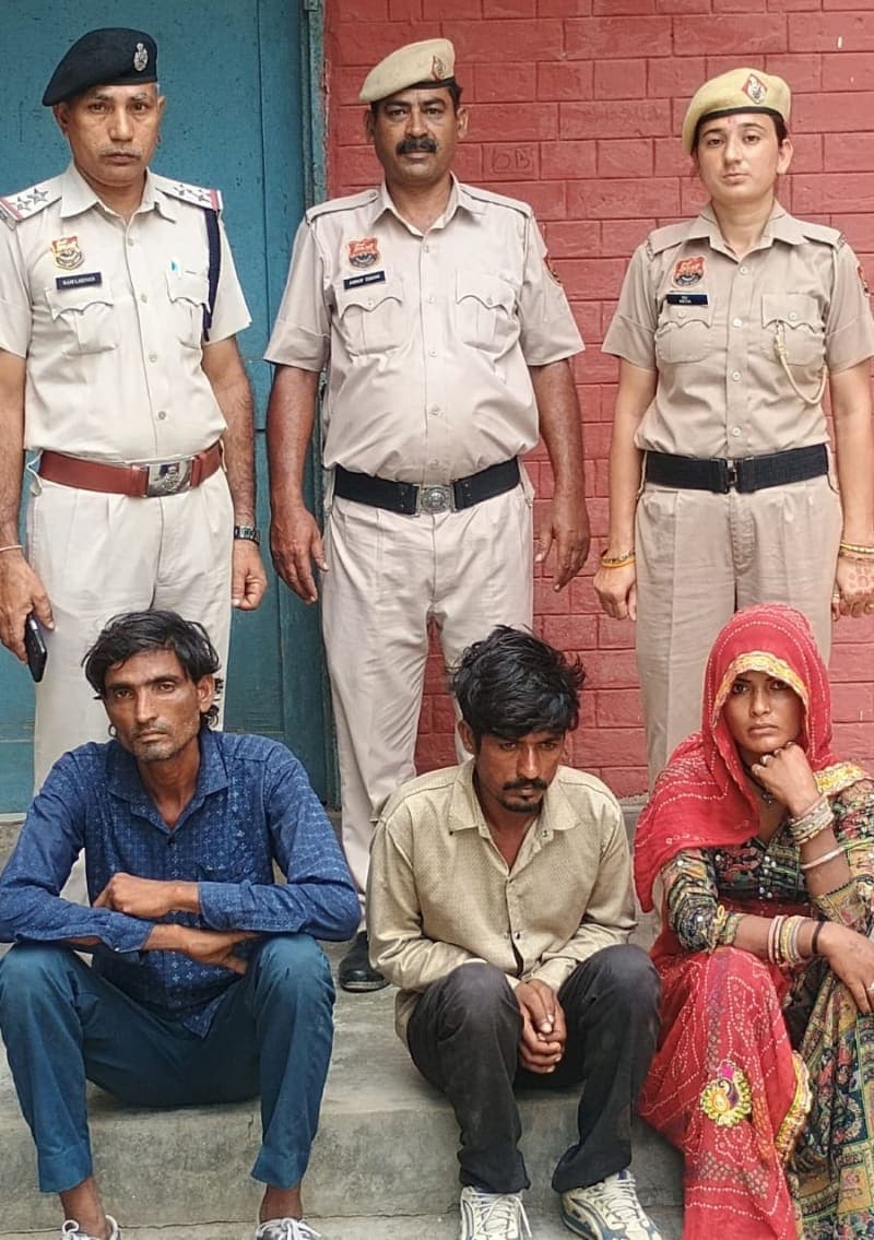 Ateli News | कांच की ट्यूब से मोटे मुनाफे का झांसा : ऑटो चालक से 2 लाख की ठगी | पति-पत्नी समेत 3 गिरफ्तार