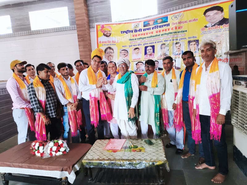 Narnaul News | अधिवक्ता मुकेश सैनी बने चुनाव अधिकारी : सैनी समाज से पहली बार मिली जिम्मेदारी | राष्ट्रीय सैनी सभा ने किया सम्मान | पगड़ी पहनाकर दी बधाई