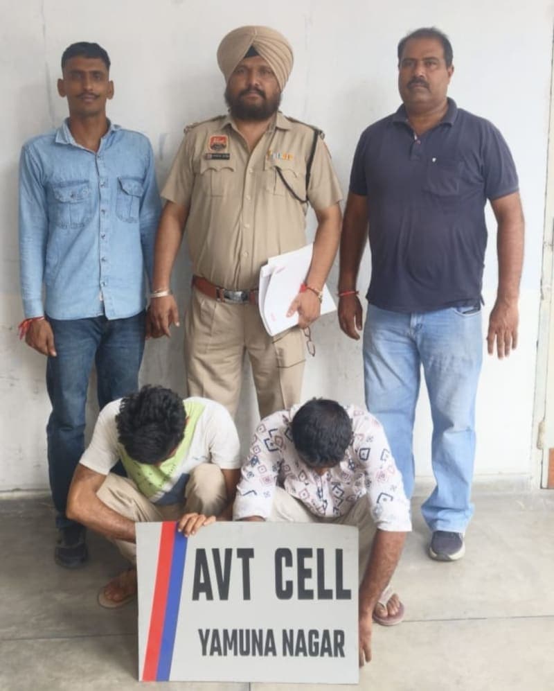 Yamunanagar News | चोरी के ट्रैक्टर समेत दो आरोपी गिरफ्तार : चोरी की बाइक भी बरामद | न्यायिक हिरासत में भेजे