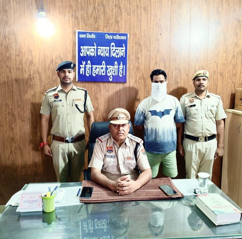 Faridabad News | 11 साल से फरार PO मुंबई से गिरफ्तार : 2015 में हुआ था घोषित | कोर्ट ने भेजा जेल