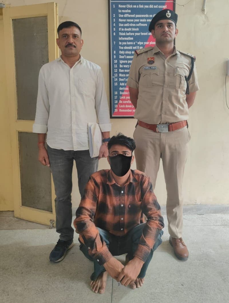 Faridabad News | फोन हैक कर ₹1.13 लाख की ठगी : राजस्थान से 3 आरोपी गिरफ्तार | 4 दिन के रिमांड पर