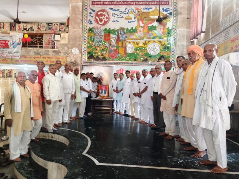 Mahendragarh News | डॉ. प्रेमराज यादव को दी श्रद्धांजलि : सामाजिक योगदान को किया याद | यादव धर्मशाला में जुटे विभिन्न संगठनों के पदाधिकारी