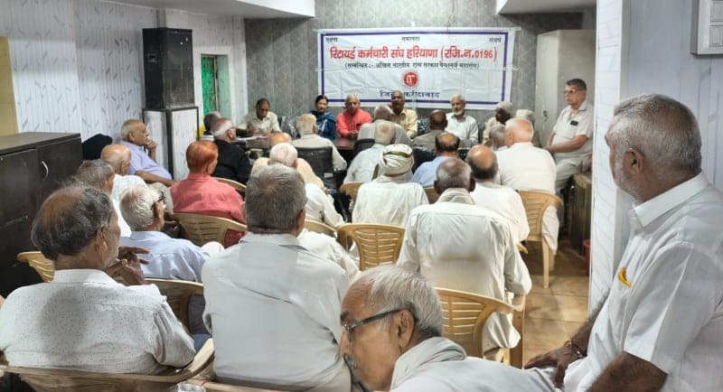 Faridabad News | 29-30 सितंबर को पेंशनरों का 24 घंटे का पड़ाव : DC कार्यालय पर करेंगे प्रदर्शन | सफाई कर्मचारियों की हड़ताल को समर्थन