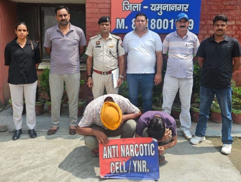 Yamunanagar News | 40 ग्राम हेरोइन के साथ युवक गिरफ्तार : बाइक भी कब्जे में ली | दूसरे मामले में डिलीवरी लेने का आरोपी पकड़ा