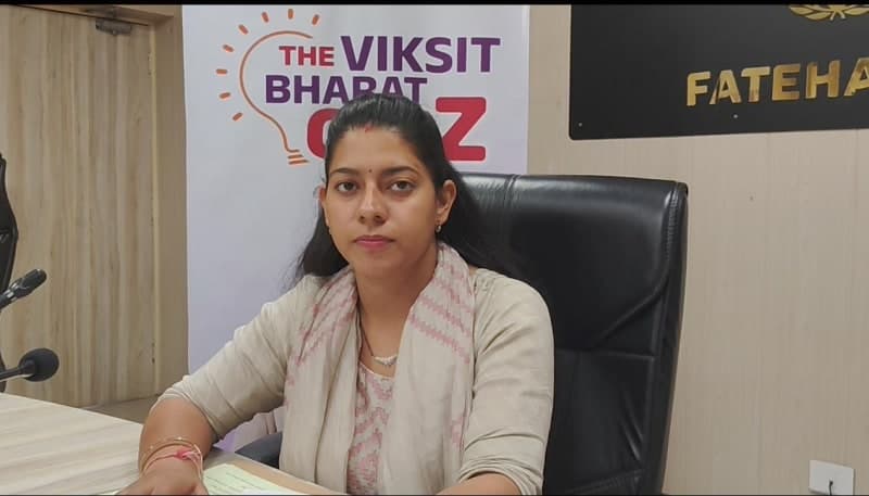Fatehabad News | विकसित भारत क्विज में भाग लेंगे युवा : 15 से 29 वर्ष आयु वर्ग के लिए मौका | 30 सितंबर तक पहला चरण