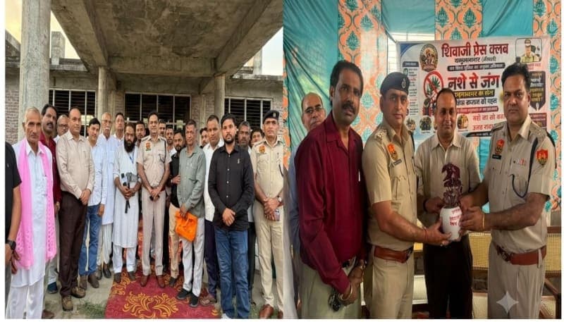 Yamunanagar News | नशे के खिलाफ पुलिस-प्रेस क्लब का अभियान : देवधर से हुई शुरुआत | ग्रामीणों और युवाओं को किया सम्मानित