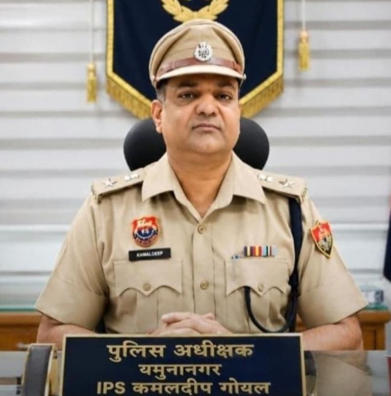 Yamunanagar News | थर्ड पार्टी ऐप से रहें सावधान : बैंक खाते पर मंडरा सकता है खतरा | SP ने जारी की साइबर एडवाइजरी