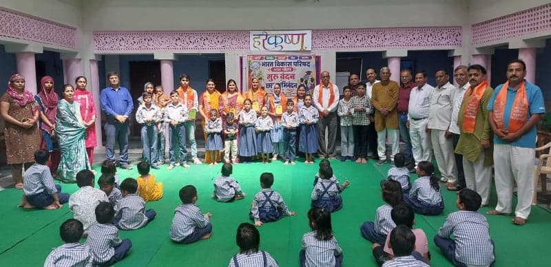 Mahendragarh News | भाविप ने मनाया गुरु वंदन-छात्र अभिनंदन : सात शिक्षकों का सम्मान | मेधावी विद्यार्थियों को दी स्टेशनरी