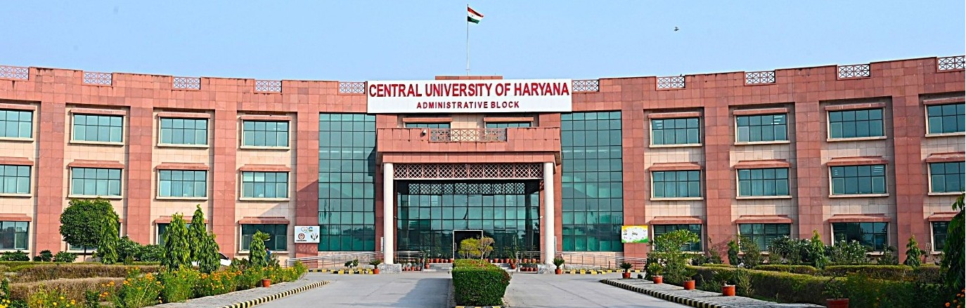 हरियाणा केंद्रीय विश्वविद्यालय महेंद्रगढ़ में 5-6 मई 2026 को अंतरराष्ट्रीय जलवायु परिवर्तन सम्मेलन